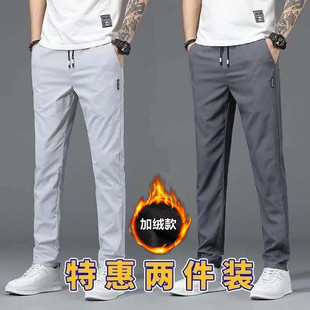 加绒休闲裤男宽松2025年春季新款修身直筒裤子男潮流百搭运动长裤