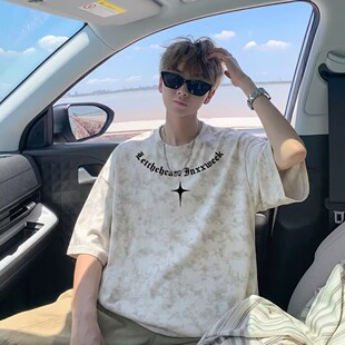 扎染短袖 薄宽松五分袖 2026新款 圆领潮流ins简约印花上衣 t恤男夏季