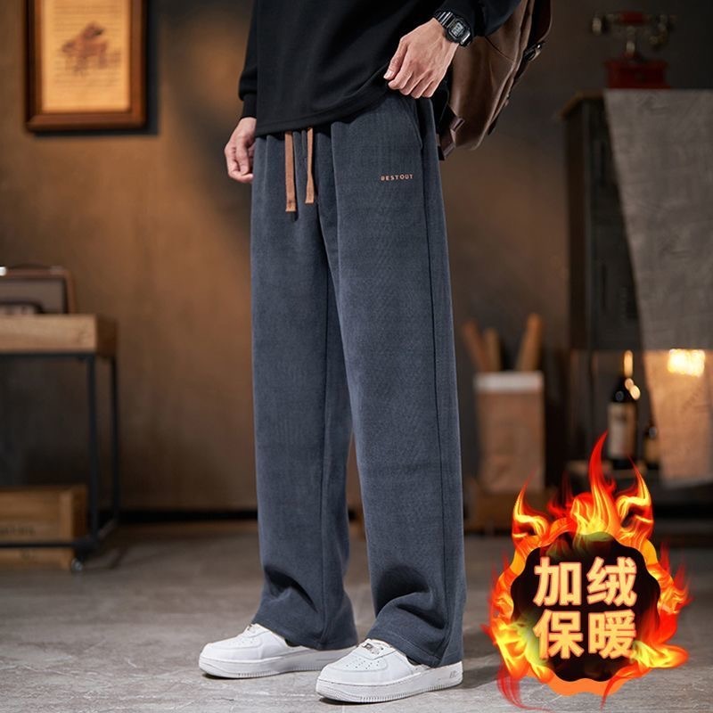 清仓捡漏休闲裤男士秋冬直筒宽松长裤工装运动加绒灯芯绒阔腿卫裤