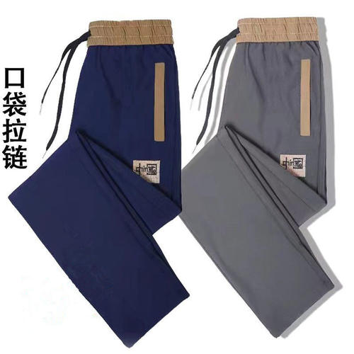 秋冬加绒松紧腰运动休闲裤男弹力直筒新款百搭宽松大码工装卫裤