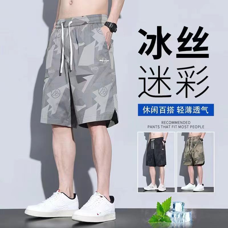 夏季新款迷彩薄款短裤男士潮牌潮流休闲工装中裤宽松五分沙滩裤子