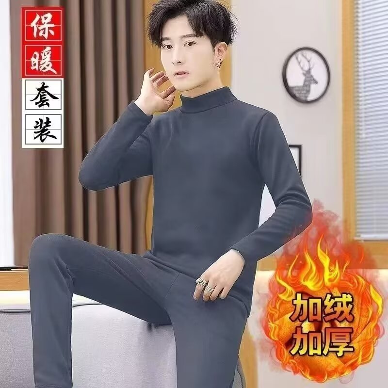 清仓捡漏秋冬季黄金绒保暖内衣男士加厚加绒套装发热防寒秋衣秋裤
