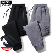 劳保口袋拉链卫裤 子男耐磨耐脏建筑加绒大码 裤 工作服上班干活穿