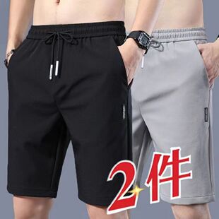 夏季薄款冰丝休闲短裤男宽松大码修身直筒中裤子男潮流百搭五分裤