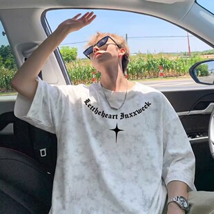 潮牌美式 男士 2026夏季 高街情侣体恤宽松百搭圆领t恤印花 扎染短袖