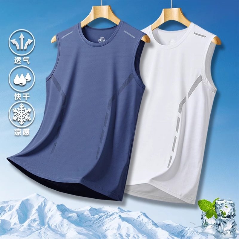 夏季薄款冰丝背心男士无袖T恤运动速干圆领新款透气弹力坎肩上衣
