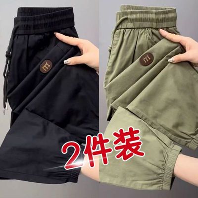 清仓捡漏外贸撤回冰丝休闲裤男夏季薄款速干运动2025宽松束脚九分