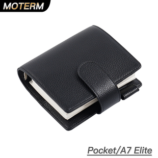 Moterm Elite系列活页本A7/Pocket尺寸口袋型手帐本荔枝纹牛皮
