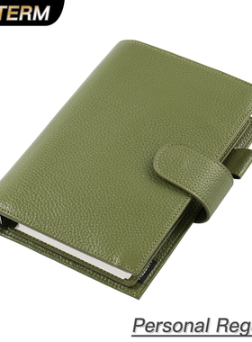 Moterm Personal 活页手帐本荔枝纹头层牛皮随身记事本Regular