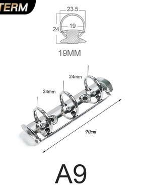 A9尺寸金属3孔活页夹moterm活页手帐替换环迷你金属环