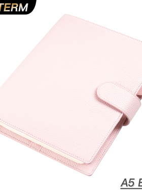 Moterm活页手帐A5尺寸头层牛皮荔枝纹活页办公记事本Elite书衣