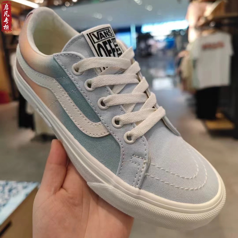 VANS范斯VR3彩色男女板鞋低帮