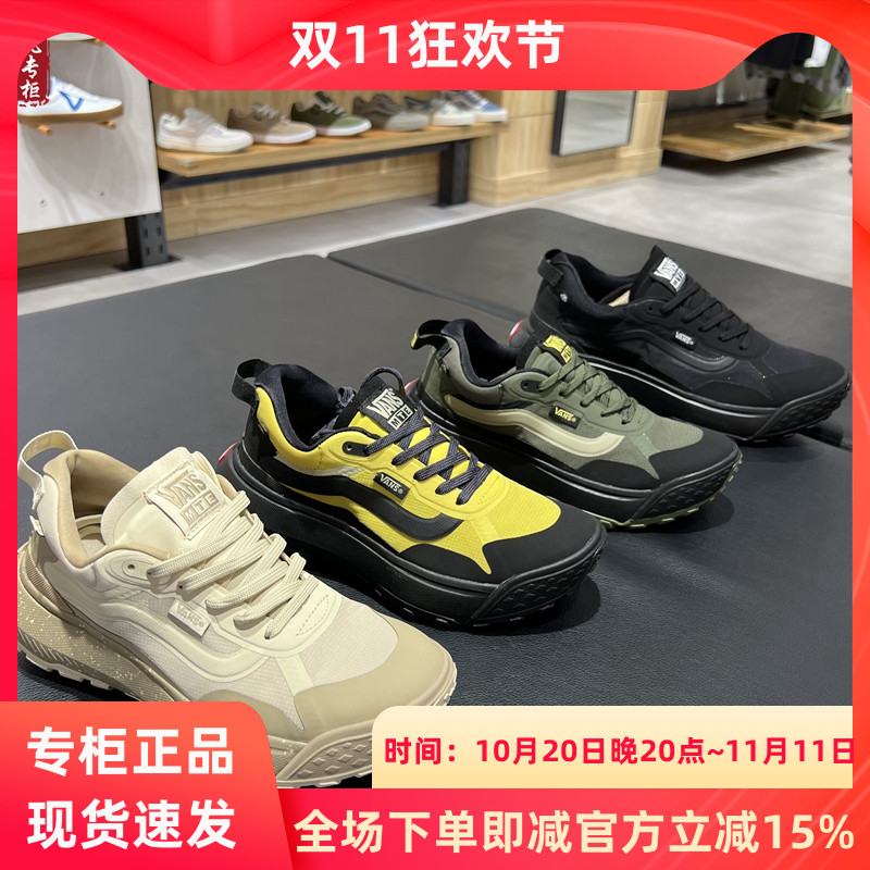 运动鞋VANS经典透气系带男士