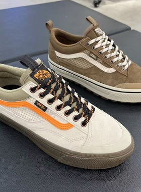 VANS Old Skool MTE冬季加绒男女休闲板鞋VN000DAZF88/ZB7G/ZBA2