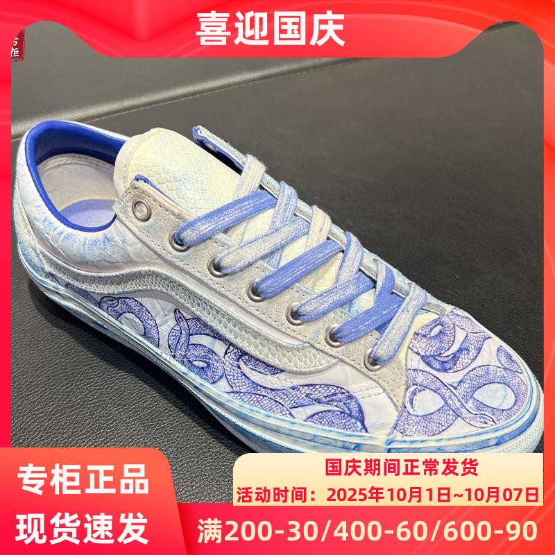 板鞋VANSStyle36SF复古现货低帮