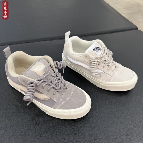 VANSKnuSkool男女面包鞋休闲鞋