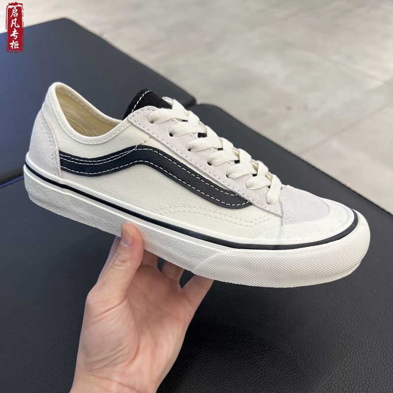 VANS系带男女鞋板鞋环保鞋垫图片