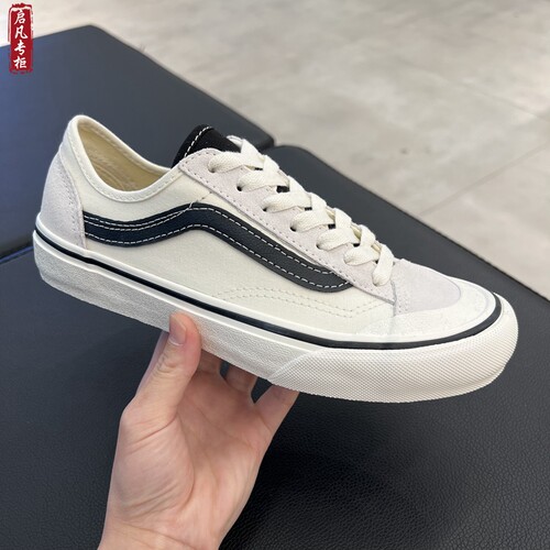 VANS系带男女鞋板鞋环保鞋垫