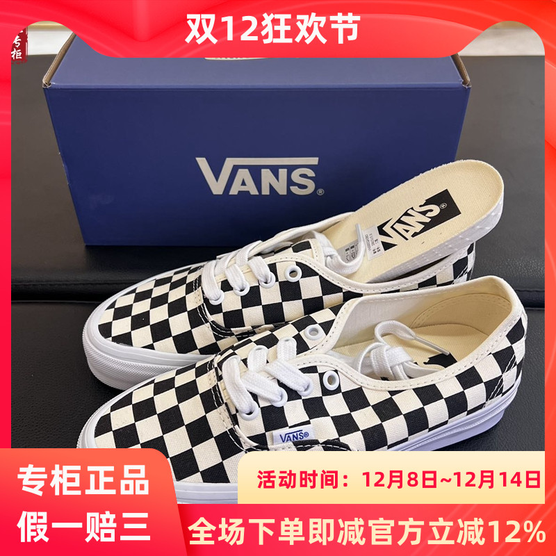 VANSPREMIUM高阶系列男女帆布鞋