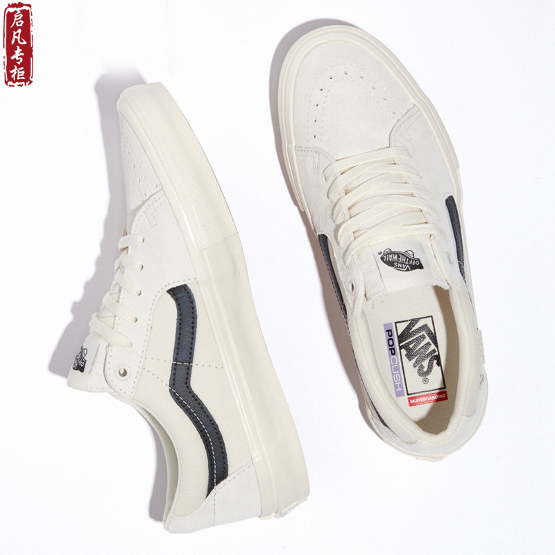 VANSSK8-LOWPRO男女同款滑板鞋