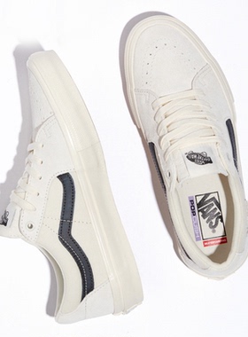 VANS范斯SK8-LOW PRO米白色男女款专业滑板鞋休闲鞋VN0A5FCFAPL