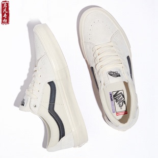 休闲鞋 余文乐VANS范斯SK8 滑板鞋 PRO米白色男女款 VN0A5FCFAPL LOW