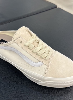 VANS Premium Old Skool米白色半拖男女低帮休闲板鞋VN000DC589F