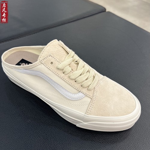VANS Premium Old Skool米白色半拖男女低帮休闲板鞋VN000DC589F