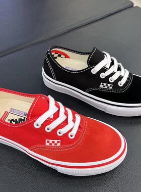 VANS Skate Authentic低帮男女款帆布鞋专业滑板鞋VN0A2Z2ZRED