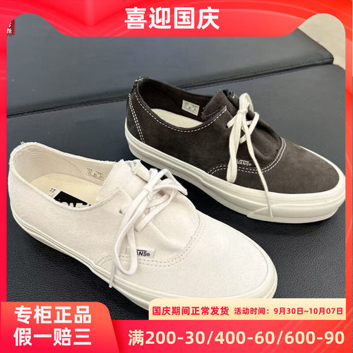 VANS高阶系列板鞋休闲鞋