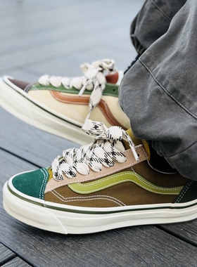 VANS复古拼色Premium Old Skool 36鸳鸯低帮男女板鞋VN000D9R97N