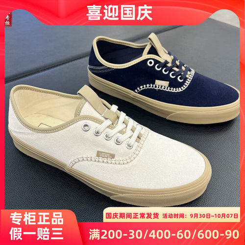 VANSAuthenticKickdown男女鞋