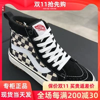 Vans, утепленные шахматы, удерживающие тепло высокие кроссовки подходит для мужчин и женщин