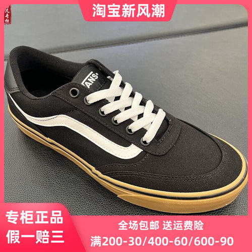 VANS范斯Brooklyn LS黑色生胶底男女款低帮休闲板鞋VN000D7QB9M