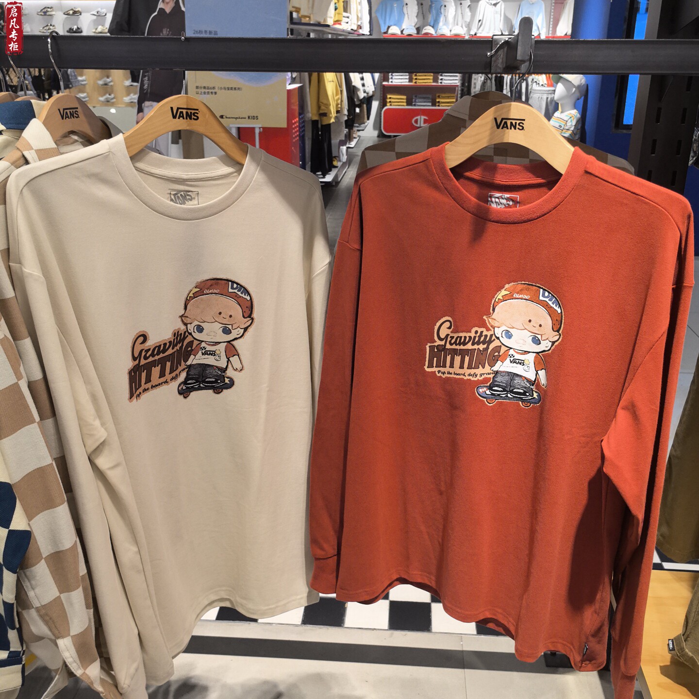VANSxDimoo联名男女运动卫衣