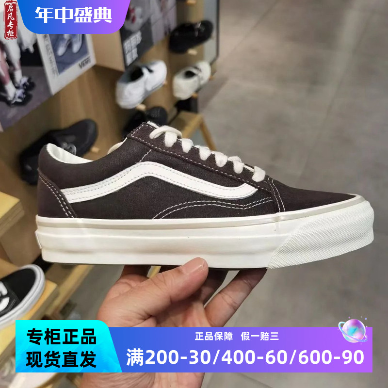 范斯男女鞋休闲板鞋黑色红色