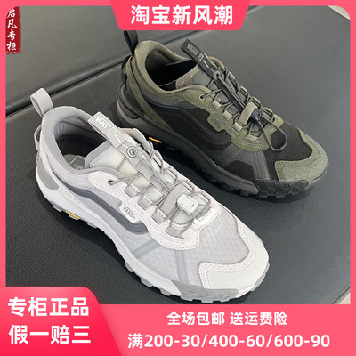 VANS MTE CROSSPATH XC山系户外运动鞋VN000D5VBH7/VN000D5VDRK
