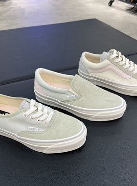 新款Vans premium绿色系列低帮男女板鞋VN000CT7BGK/VN000MT6BGK