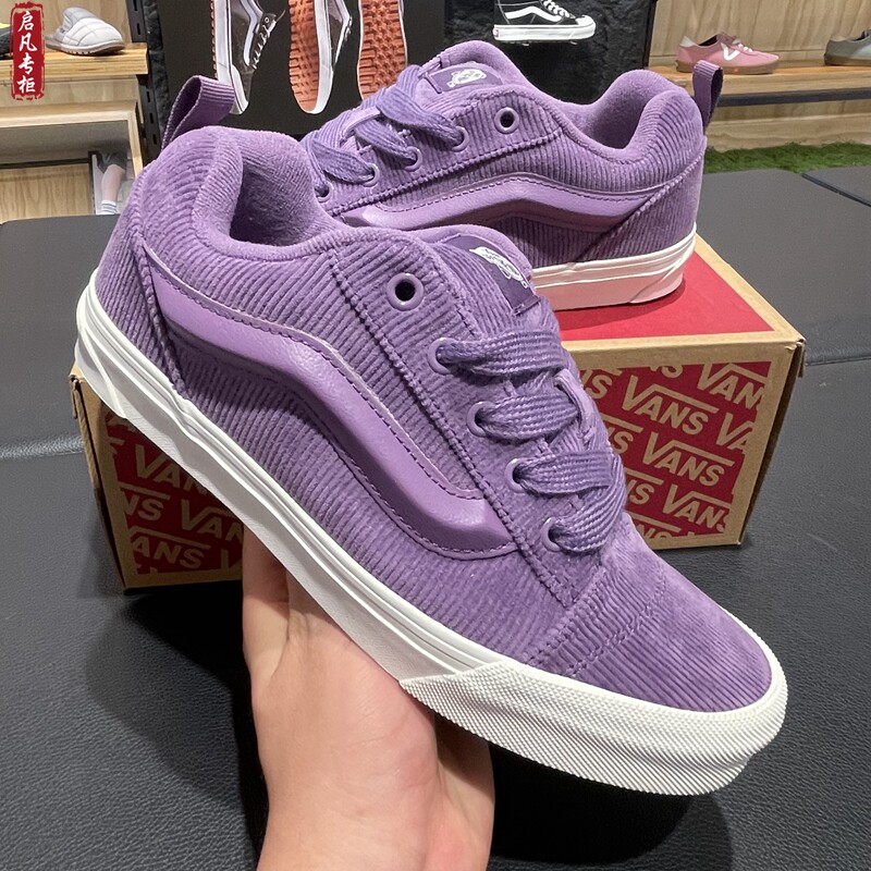 VANS范斯男女鞋休闲鞋KnuSkool