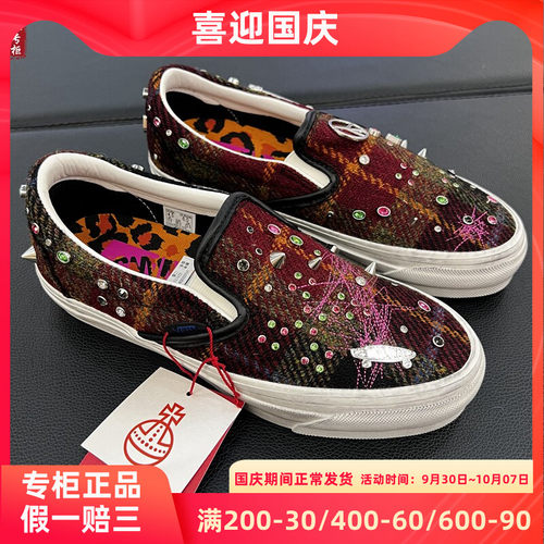 VANS联名款板鞋休闲鞋懒人鞋
