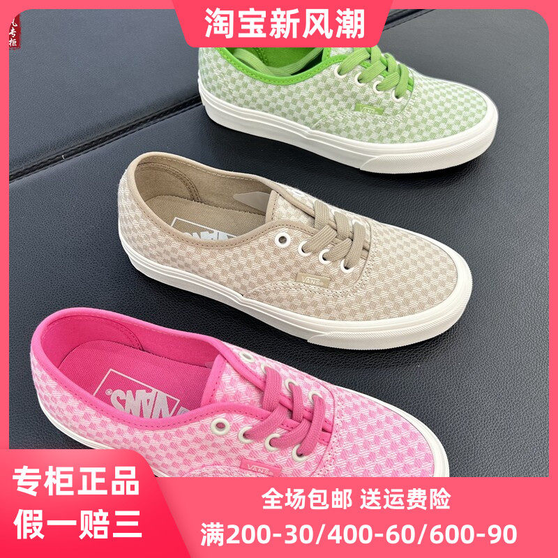 VANS低帮男女鞋帆布鞋休闲鞋