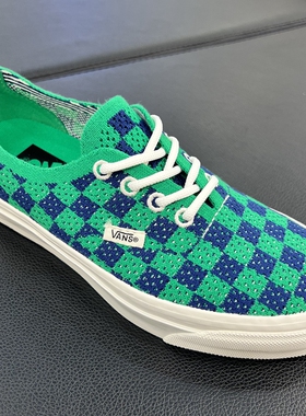 Vans Premium Authentic绿色针织低帮男女鞋休闲板鞋VN000EJC5W3