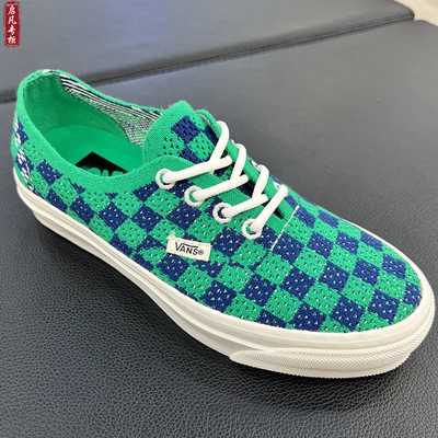 VANS绿色低帮板鞋休闲鞋