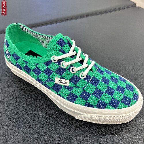 VANS绿色低帮板鞋休闲鞋