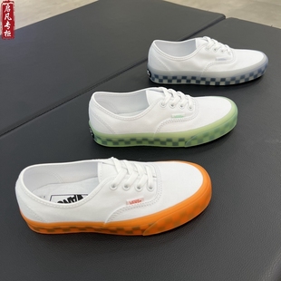 现货VANS Authentic果冻底棋盘格男女鞋板鞋VN0A5KRDAVE/AVC/AVD
