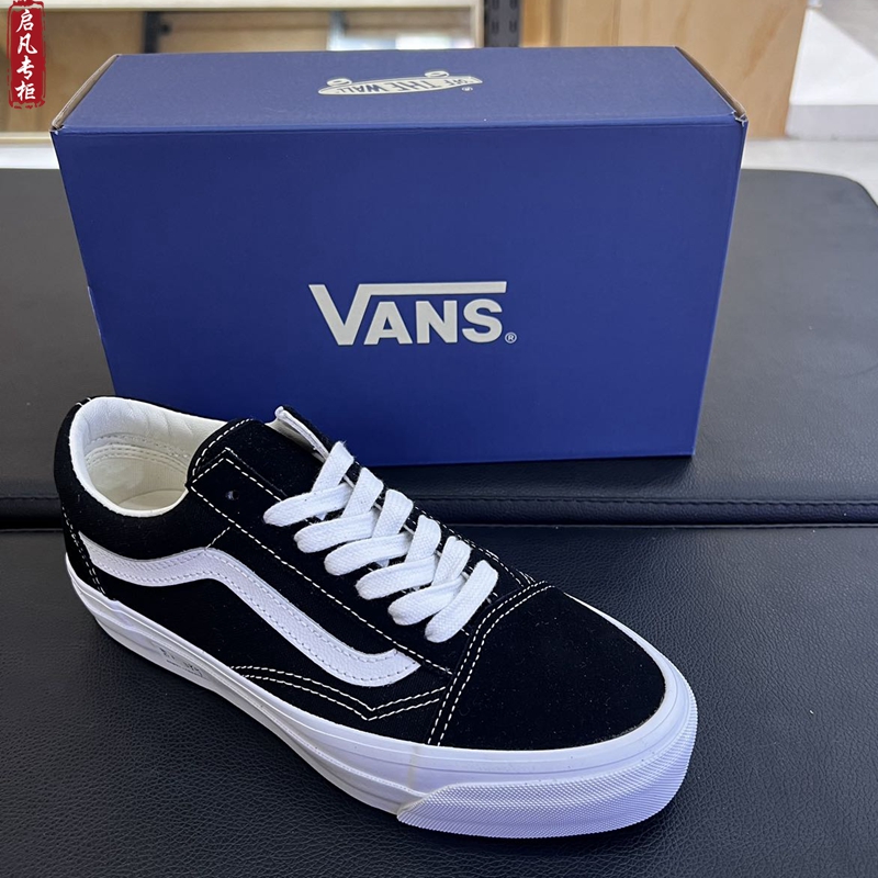 VANS高阶系列OLDSKOOL36