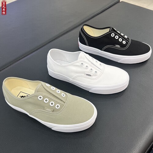 VANSAUTHENTIC帆布鞋板鞋
