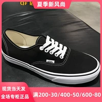 Vans, классические низкие кеды подходит для мужчин и женщин, эспадрильи, кроссовки, повседневная обувь