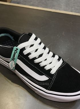 VANS ComfyCush超轻经典系列男女鞋板鞋VN0A3WMBVNE/VN0A3WMAVNE