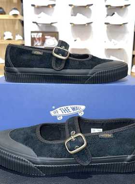 VANS潮奢女士玛丽珍鞋Mary Jane黑色翻毛皮休闲鞋板鞋VN000CSGBLK